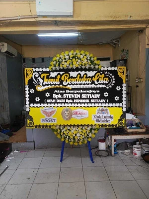Papan Bunga di Batursari Sapuran